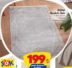 DİJİTAL BASKILI HALI • 80X150 CM